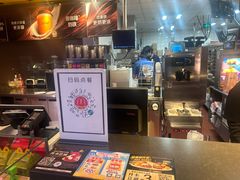 -麦当劳(望京国际商业中心店)