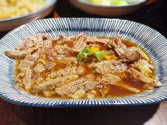 活肉-余味