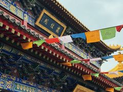 -西安市广仁寺