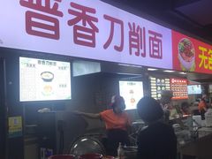 -西单明珠商场