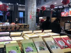 -乔家栅(大华二路店)