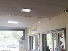 -北京龙庆四季香农家饭庄·灶台鱼·碳烤虹鳟鱼(龙庆峡店)