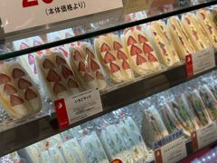 -阪急百货店(梅田总店)