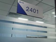 -新航道雅思托福·留学·考研培训(人民广场校区)