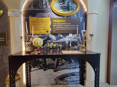 -百威中国啤酒博物馆