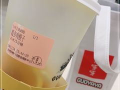 -果呀呀(国金街店)
