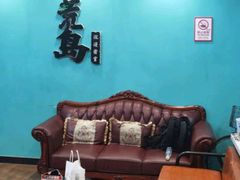 -荒岛实景沉浸密室(江汉路1店)