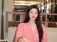 -世外桃源水疗会(皇庭彩园店)