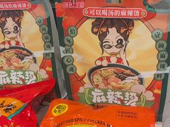 -韩麦大冷面(桂花街直营店)