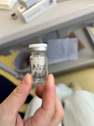 点击看大图 -东莞台心医院-医疗美容