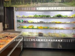 -万记麻辣烫国展总店