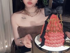 -柏尼娅PEARIA·蛋糕定制(静安店)