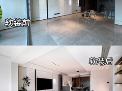 -蔡小姐家居丨全屋定制·精装房软装