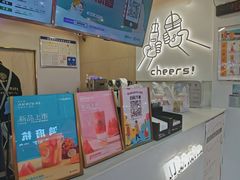 -娃哈哈·奶茶(武林店)