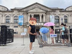 -旅顺博物馆