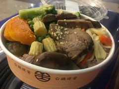 -台铁便当本铺(新左营店)
