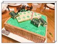 -DIY SWEET21(升平路店)