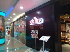 -棒约翰比萨·意面(剑河店)