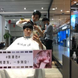 点击看大图 -FG HAIR·烫发·染发