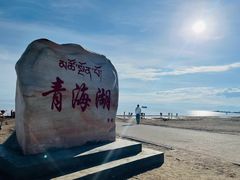-青海湖国家重点风景名胜区
