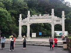 -羚羊峡古栈道森林公园