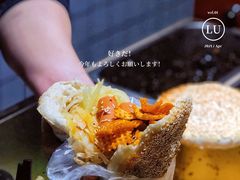 -三兄弟高炉烧饼