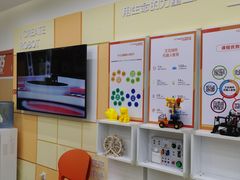 -艾克瑞特AI机器人·少儿编程·STEAM教育(万达校区)