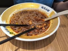 -遇见小面(凯德广场店)