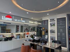 -车艺尚上海龙膜隐形车衣汽车贴膜旗舰店