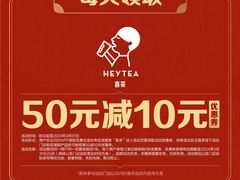 -万达广场(南京江宁店)