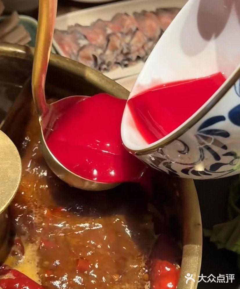 吃了巴奴后….退了捞门