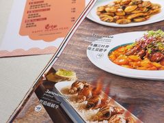 -俄士厨房(印象汇店)