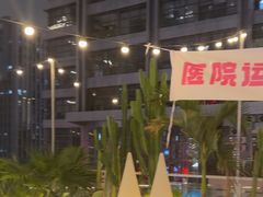 -CIAO·团建聚餐·生日派对轰趴馆(福田店)