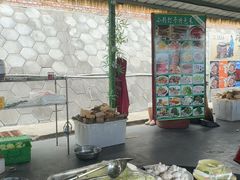 -小赖鱼馆