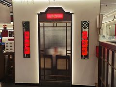 -海门鱼仔·潮汕味(KKMall店)