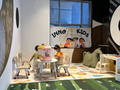-深圳INNOGO楹诺酒店(罗湖口岸店)
