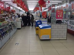 -北京稻香村(花市店)