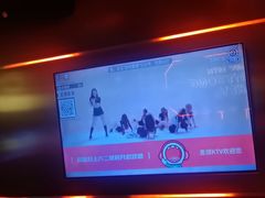 -唱吧麦颂KTV(黄兴步行街店)