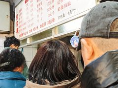 -王记老幺肥肠粉