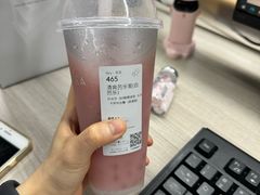 -喜茶(广州琶洲保利广场店)