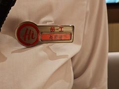 -海底捞火锅(高科广场店)
