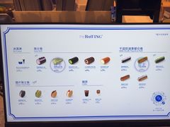 -the Roll'ING手作瑞士卷专门店(卓悦中心店)