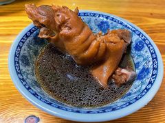 猪蹄-无名氏宵夜小摊(祝家三姐妹馄饨店)