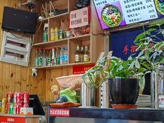 -手擀菠菜面(西康路店)