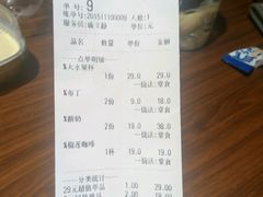 -海底捞火锅(徐州火车站店)
