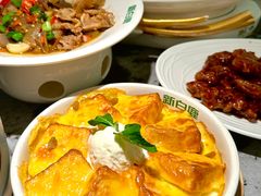 -新白鹿餐厅(金鹰新街口店)