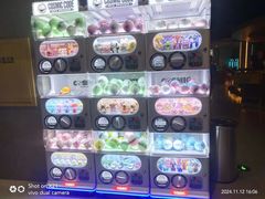 -星河湾温泉洗浴酒店