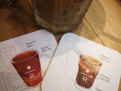 -星巴克臻选(湖滨道店)