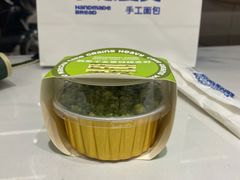-手感麦夫(黄兴中路五一店)