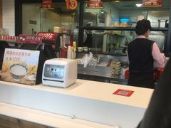 -和合谷(德外店)